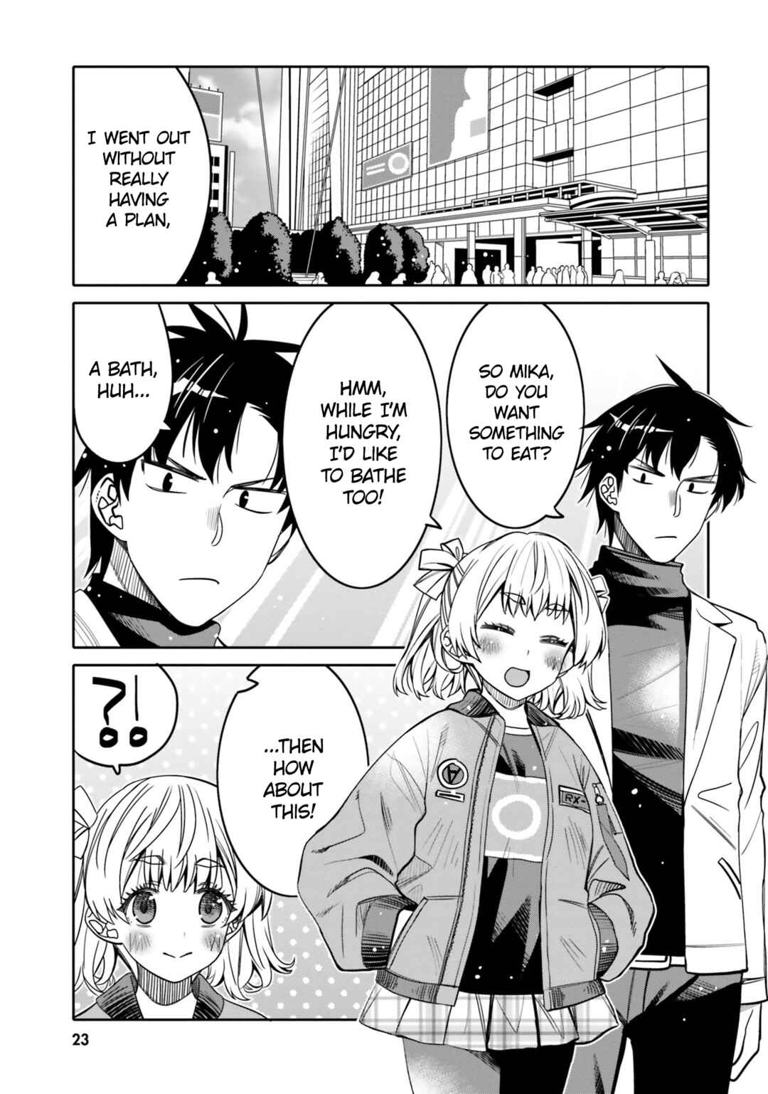 Ore no  Tomodachi ♂♀ ga Kawaisugite Komaru! Chapter 26 - Page 1