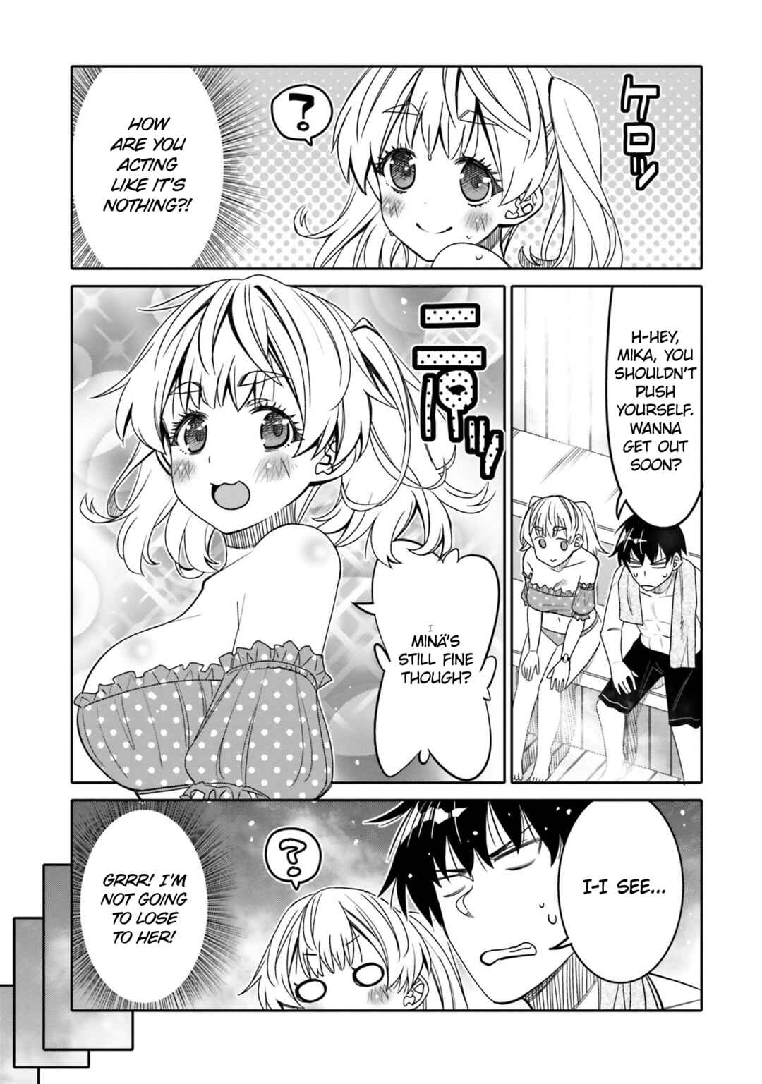 Ore no  Tomodachi ♂♀ ga Kawaisugite Komaru! Chapter 26 - Page 11
