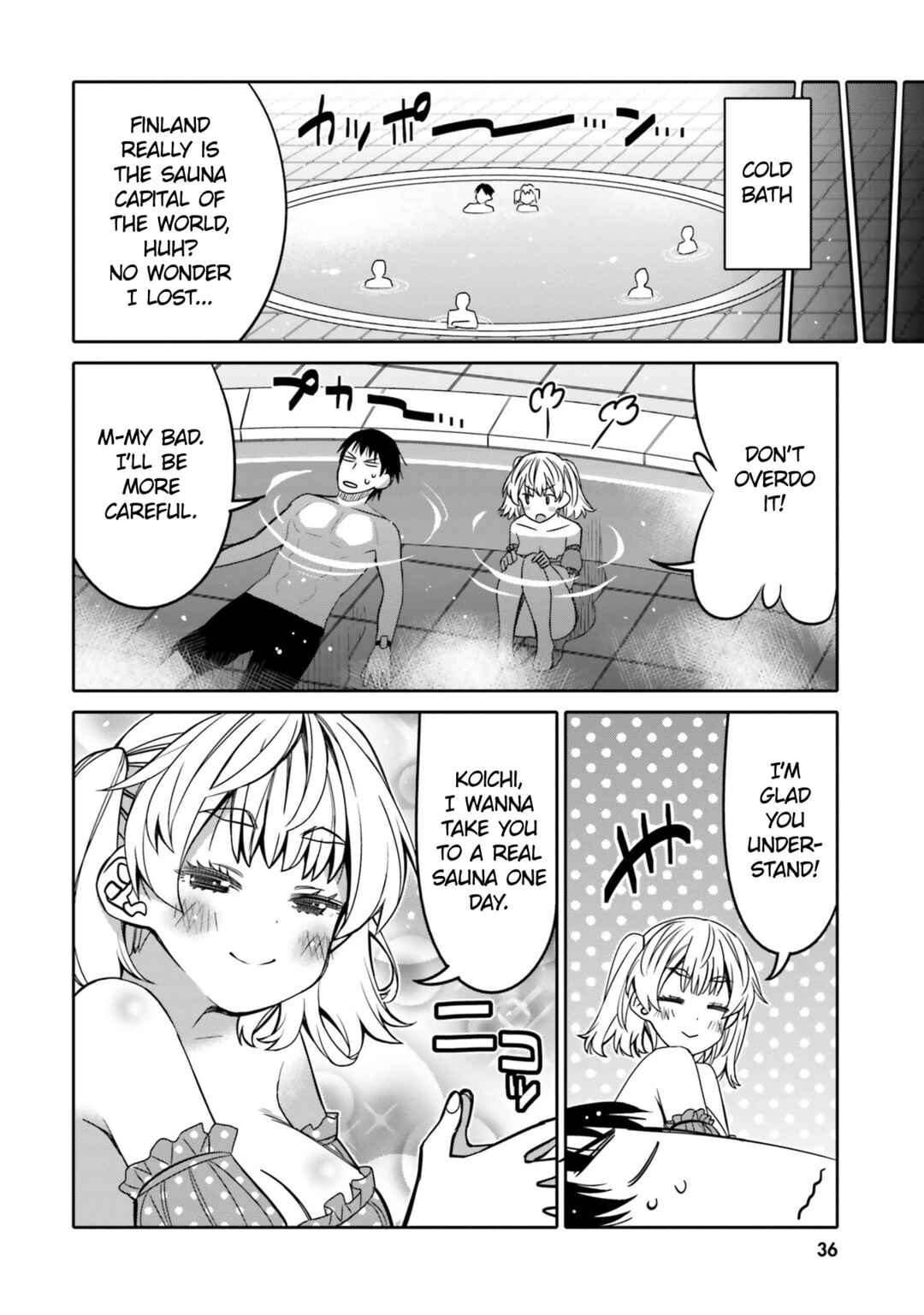 Ore no  Tomodachi ♂♀ ga Kawaisugite Komaru! Chapter 26 - Page 14