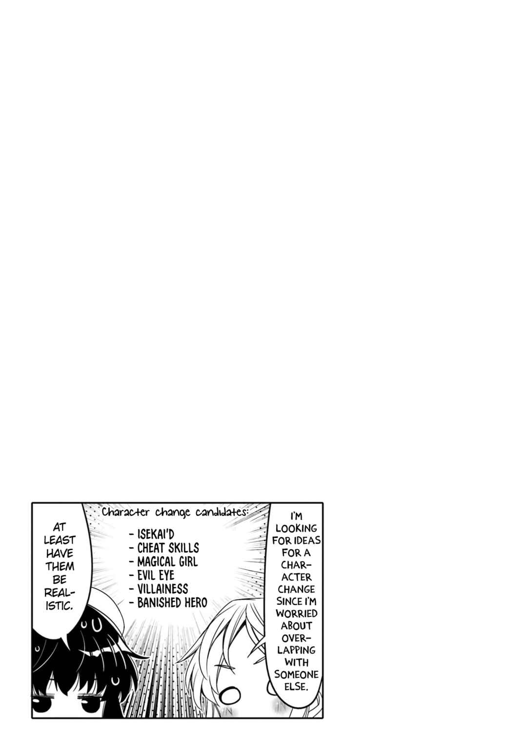 Ore no  Tomodachi ♂♀ ga Kawaisugite Komaru! Chapter 26 - Page 19