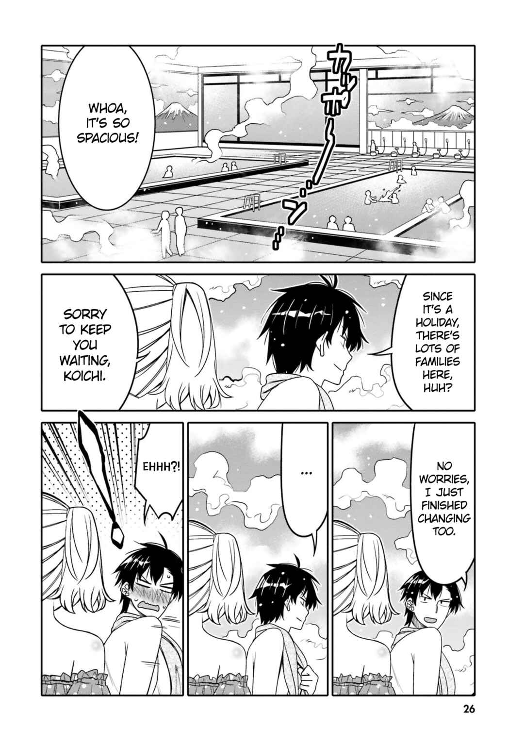 Ore no  Tomodachi ♂♀ ga Kawaisugite Komaru! Chapter 26 - Page 4