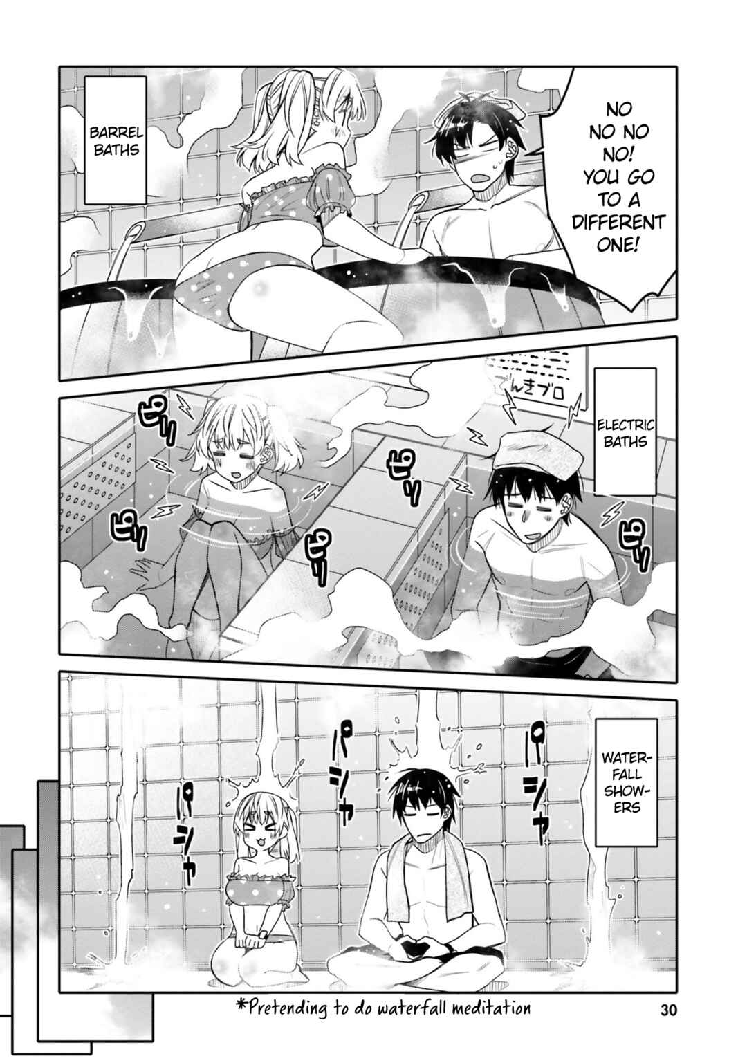Ore no  Tomodachi ♂♀ ga Kawaisugite Komaru! Chapter 26 - Page 8