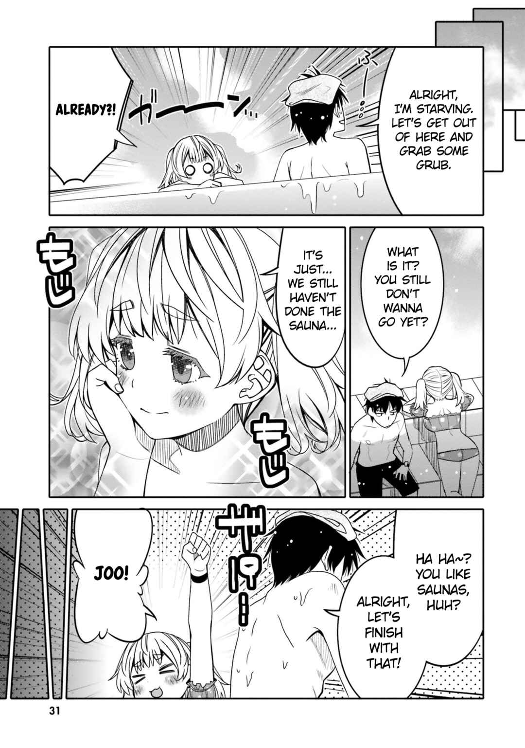 Ore no  Tomodachi ♂♀ ga Kawaisugite Komaru! Chapter 26 - Page 9