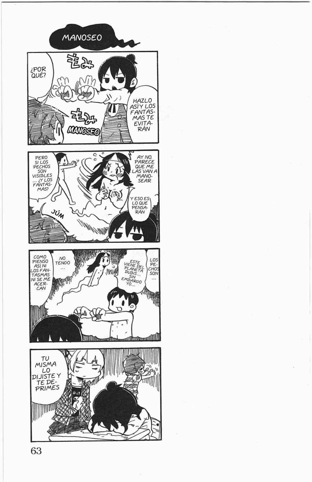 Mitsudomoe Chapter 238 - Page 10