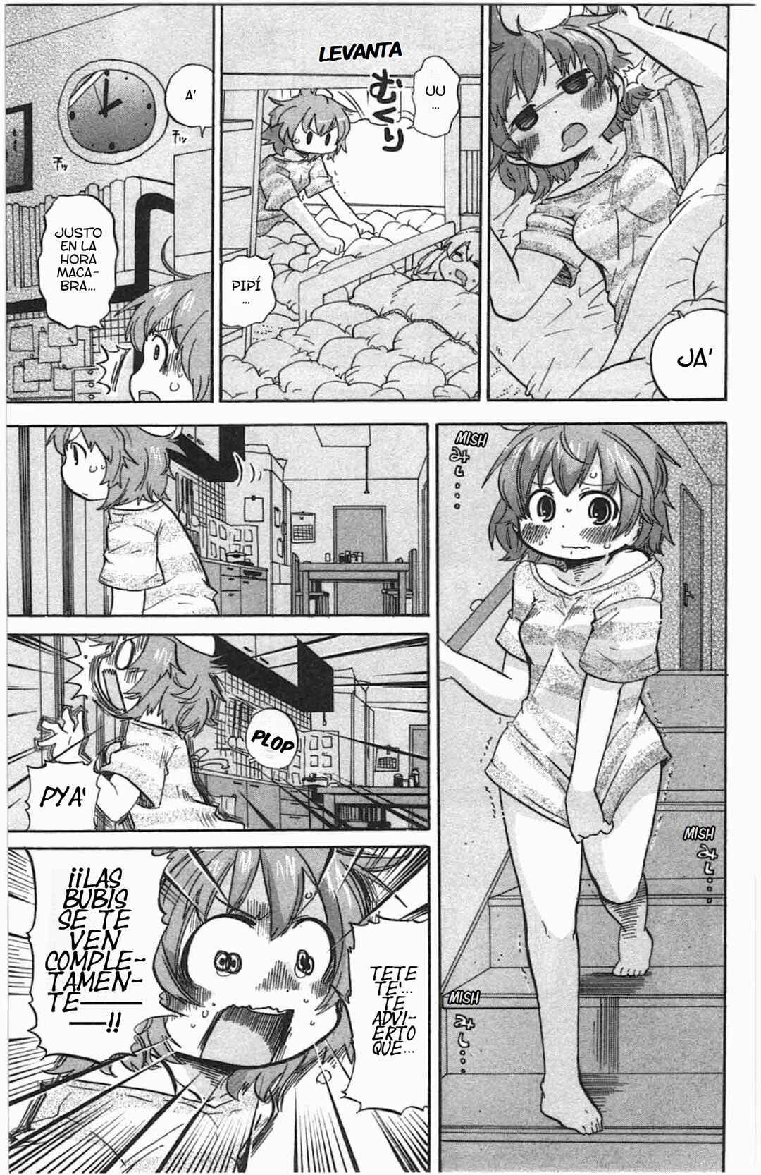 Mitsudomoe Chapter 238 - Page 8