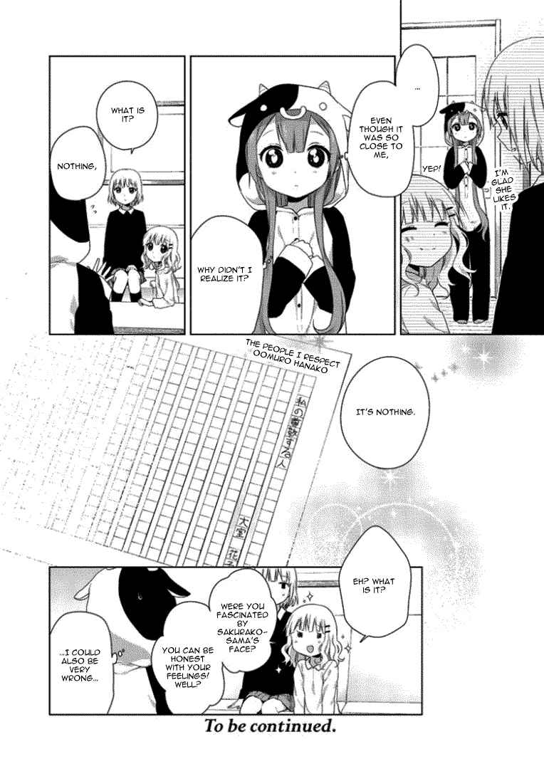 Oomuro-ke Chapter 21 - Page 10