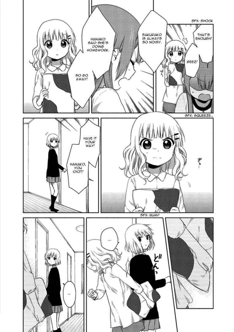 Oomuro-ke Chapter 21 - Page 3