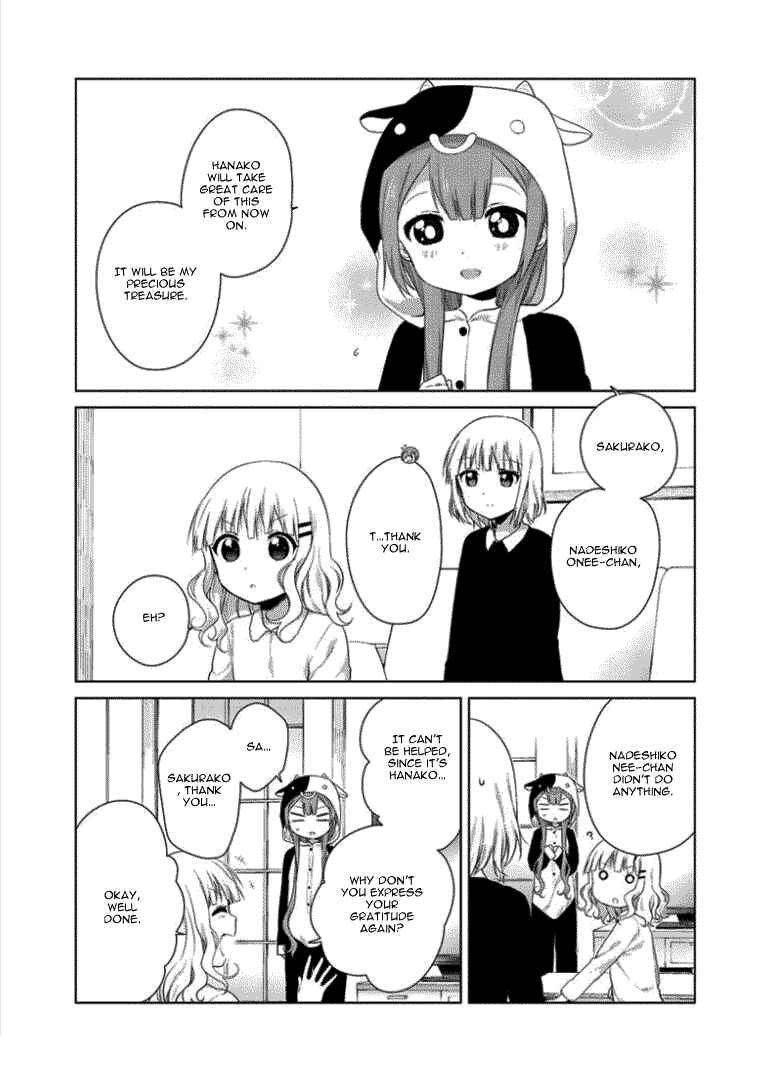 Oomuro-ke Chapter 21 - Page 9