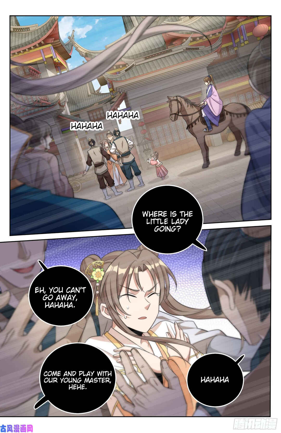 Dà Fèng Dǎ Gēng Rén Chapter 27 - Page 2