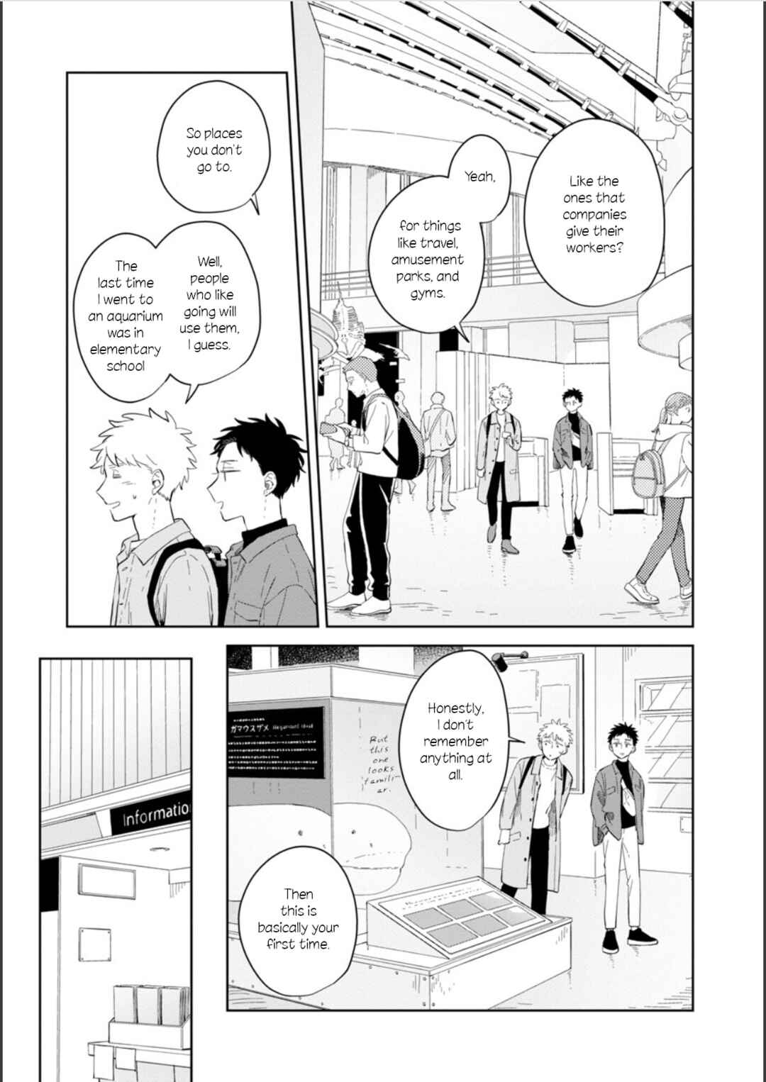 Kemutai Hanashi Chapter 24 - Page 3