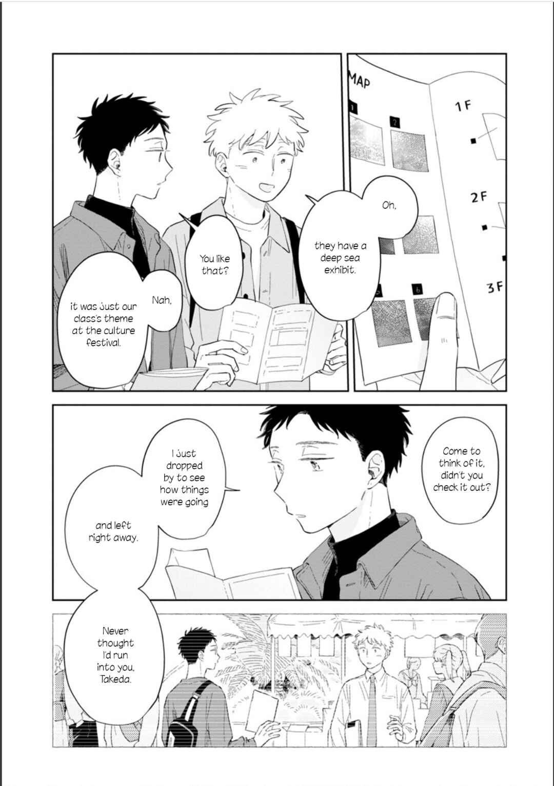 Kemutai Hanashi Chapter 24 - Page 4