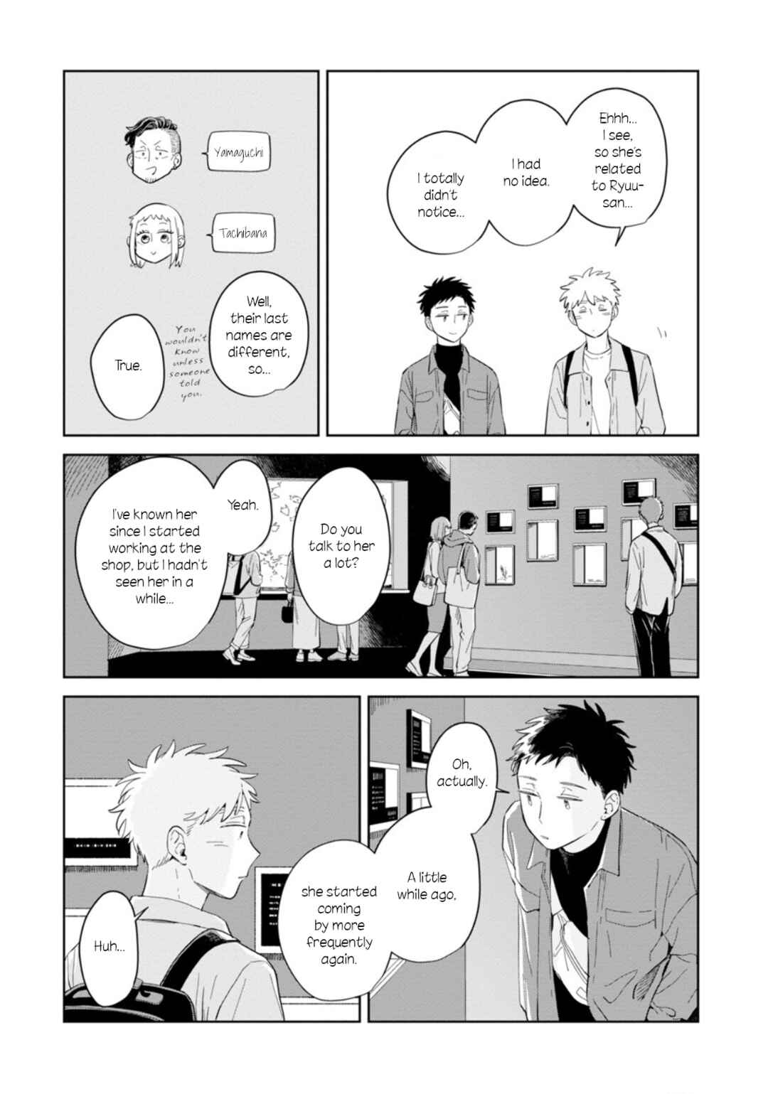 Kemutai Hanashi Chapter 24 - Page 9