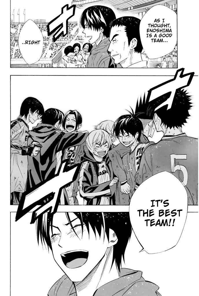 Area no Kishi Chapter 289 - Page 14