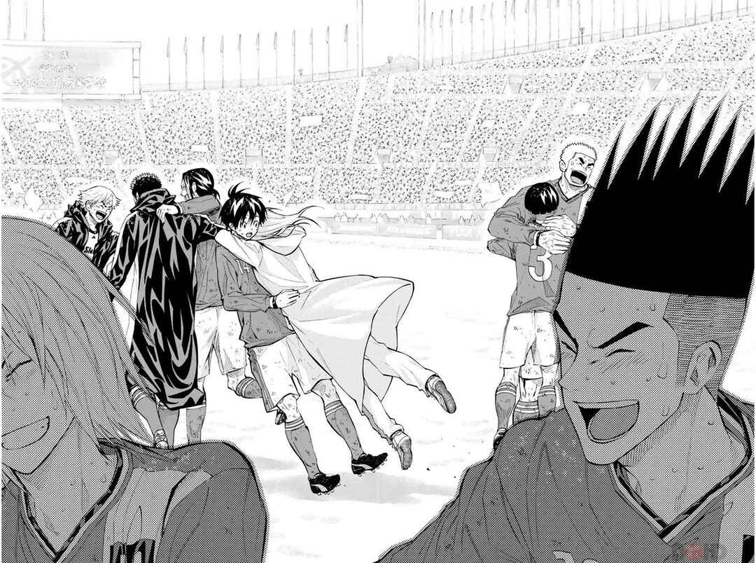 Area no Kishi Chapter 289 - Page 7