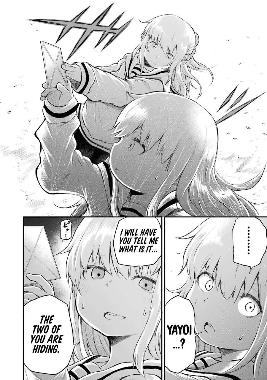 Happy End. Chapter 5 - Page 16