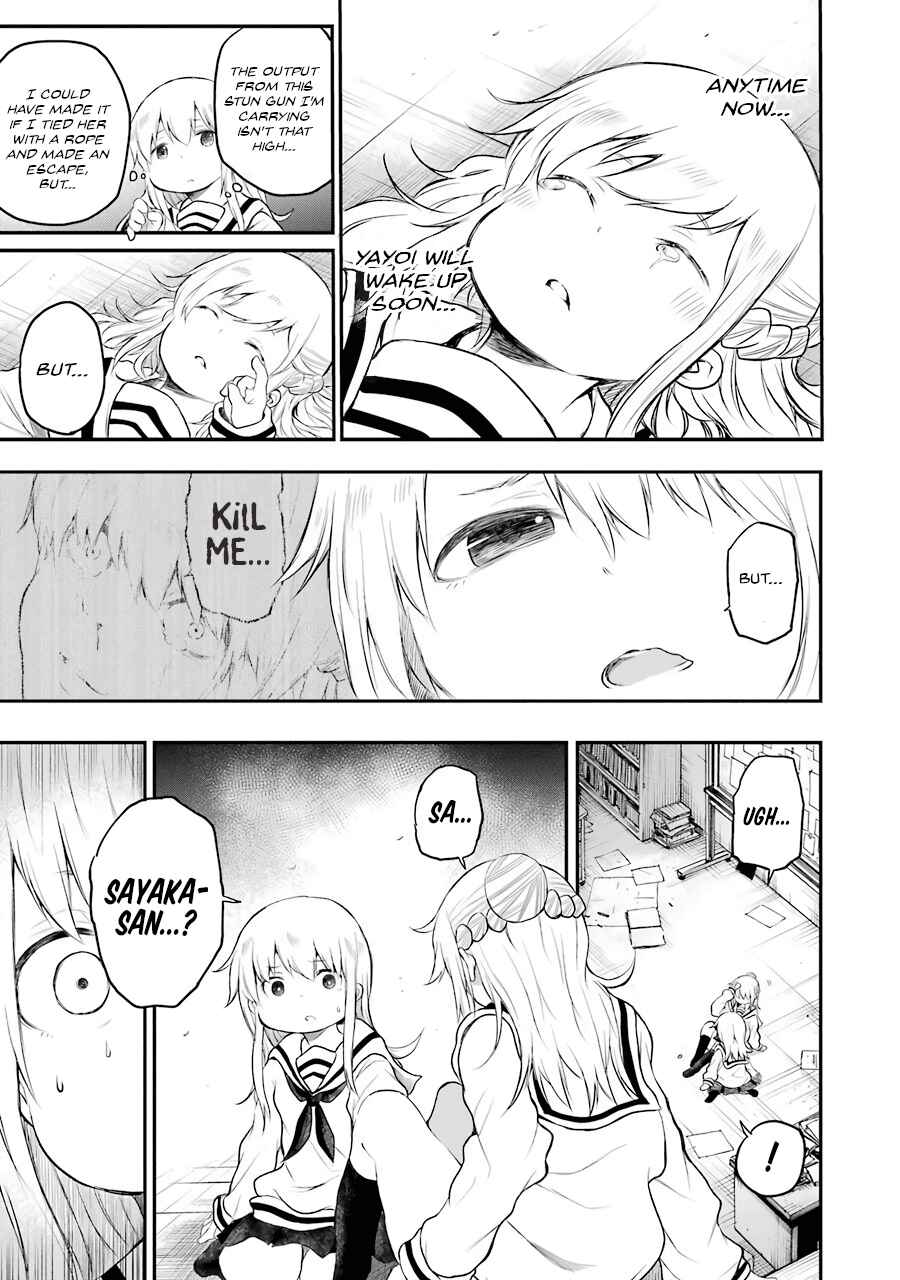 Happy End. Chapter 5 - Page 28