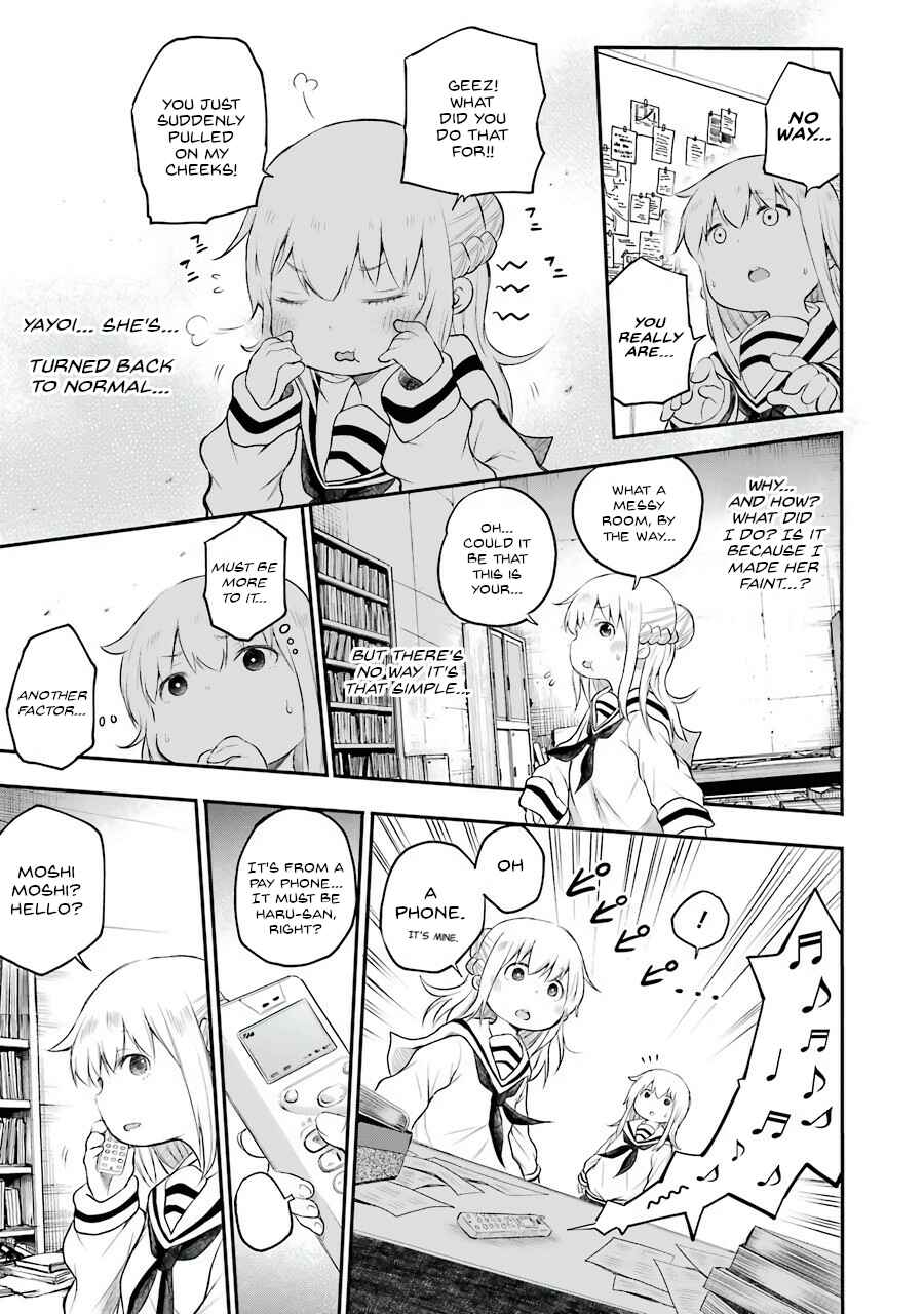 Happy End. Chapter 5 - Page 30