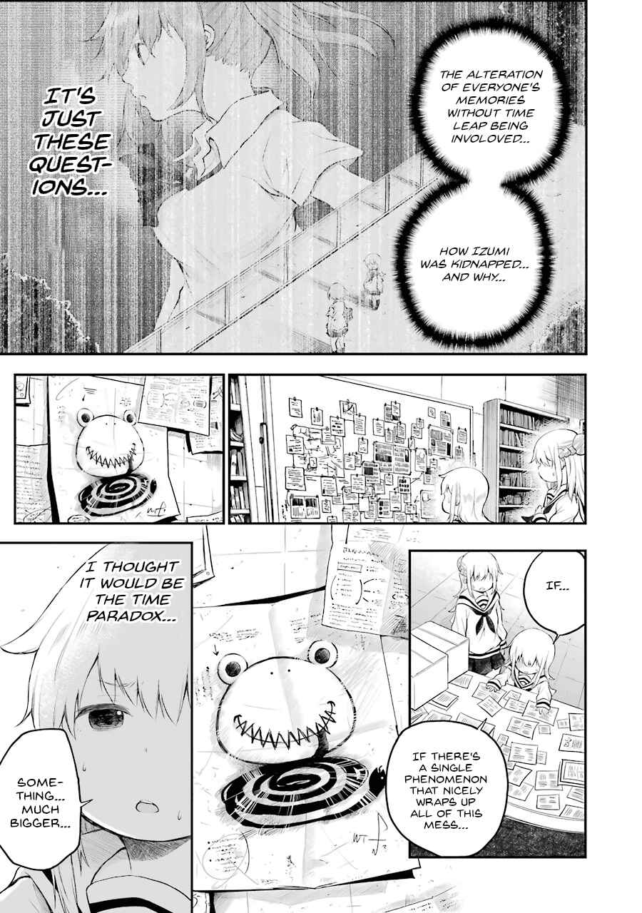Happy End. Chapter 5 - Page 34
