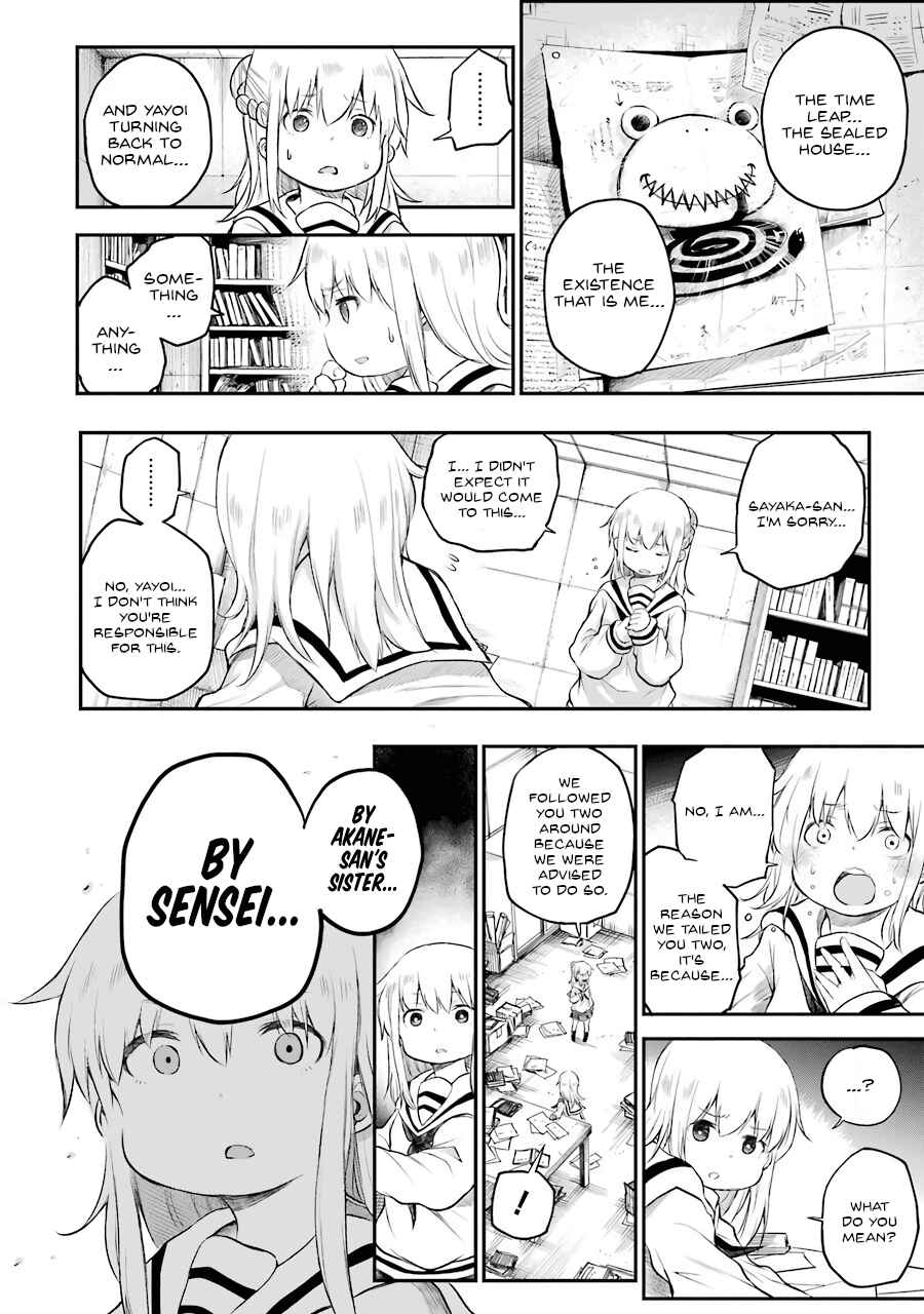 Happy End. Chapter 5 - Page 35