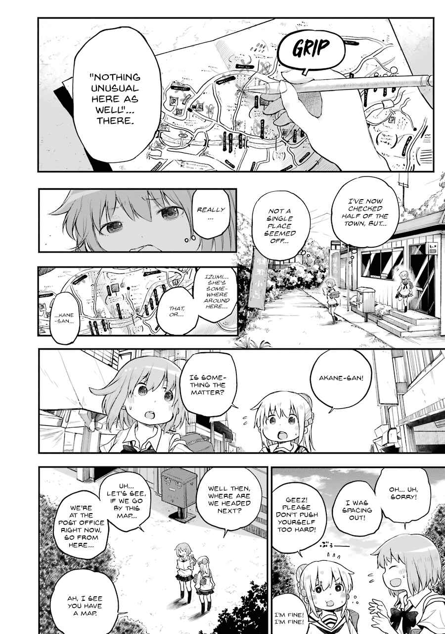 Happy End. Chapter 5 - Page 4