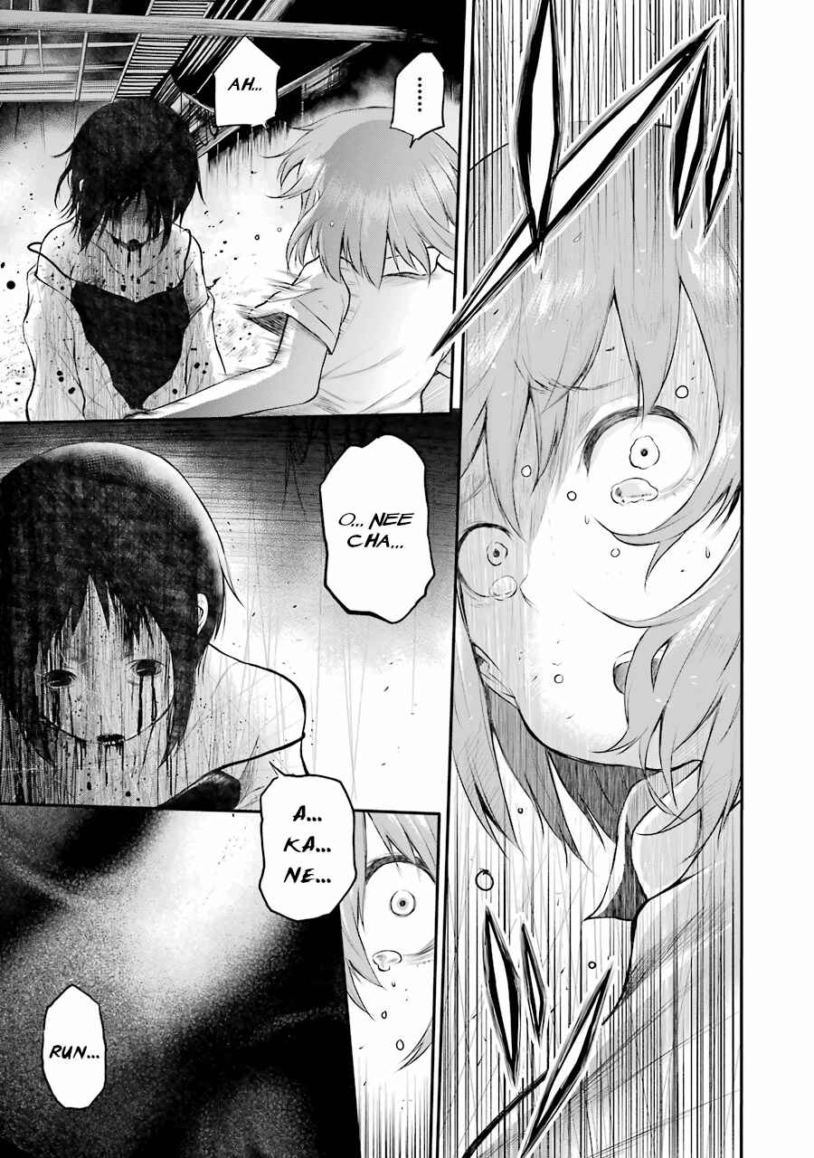 Happy End. Chapter 5 - Page 49