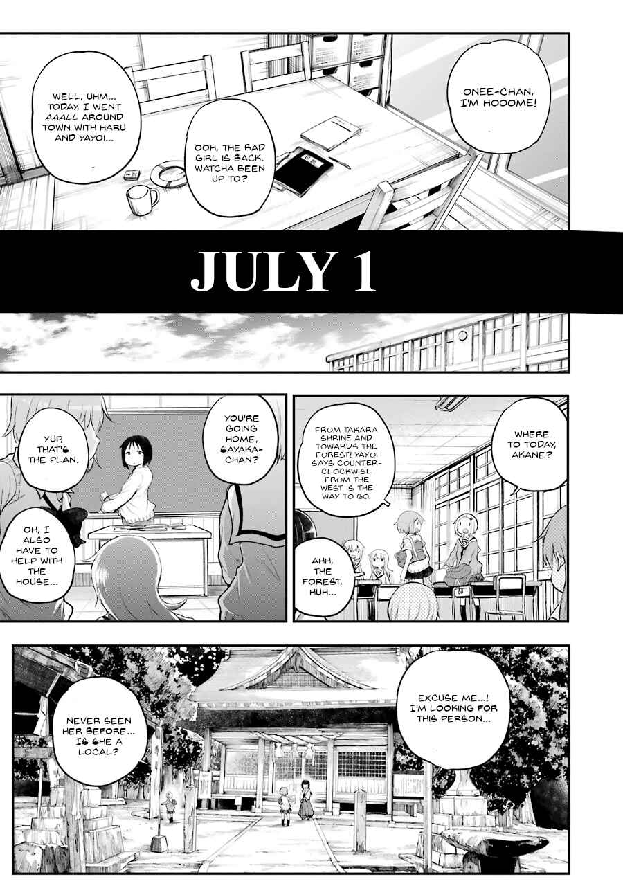 Happy End. Chapter 5 - Page 9