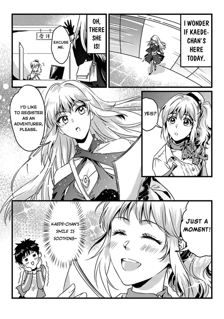 Jigoku no Sata mo Ougon Shidai - Kaisha wo Kubi ni natta Kedo, Renkinjutsu Toka Iu Cheat Skill wo te ni Ireta no de Jinsei Ippatsu Gyakuten wo Mezashimasu Chapter 2 - Page 19