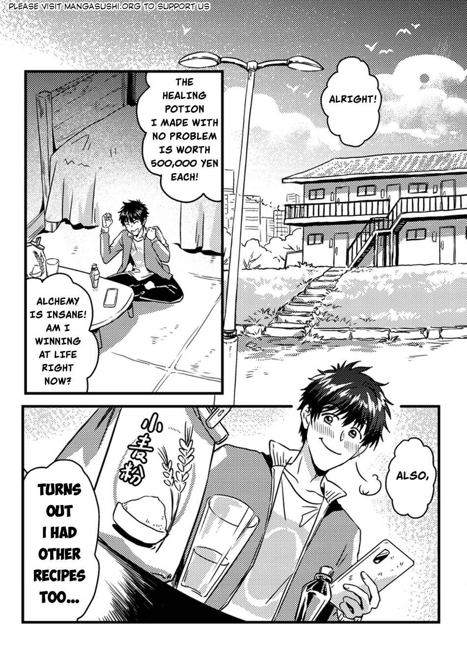 Jigoku no Sata mo Ougon Shidai - Kaisha wo Kubi ni natta Kedo, Renkinjutsu Toka Iu Cheat Skill wo te ni Ireta no de Jinsei Ippatsu Gyakuten wo Mezashimasu Chapter 2 - Page 2