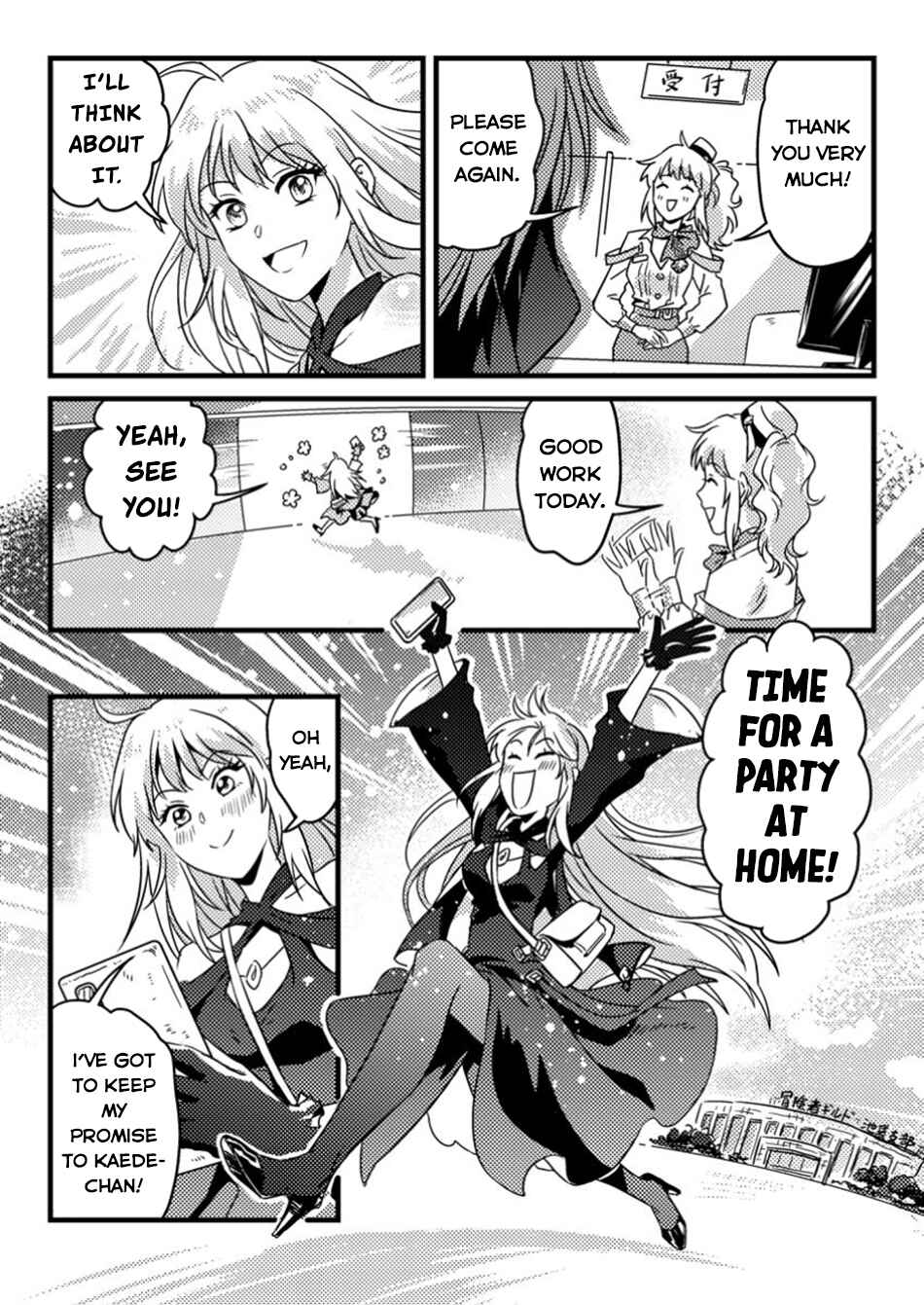 Jigoku no Sata mo Ougon Shidai - Kaisha wo Kubi ni natta Kedo, Renkinjutsu Toka Iu Cheat Skill wo te ni Ireta no de Jinsei Ippatsu Gyakuten wo Mezashimasu Chapter 2 - Page 28
