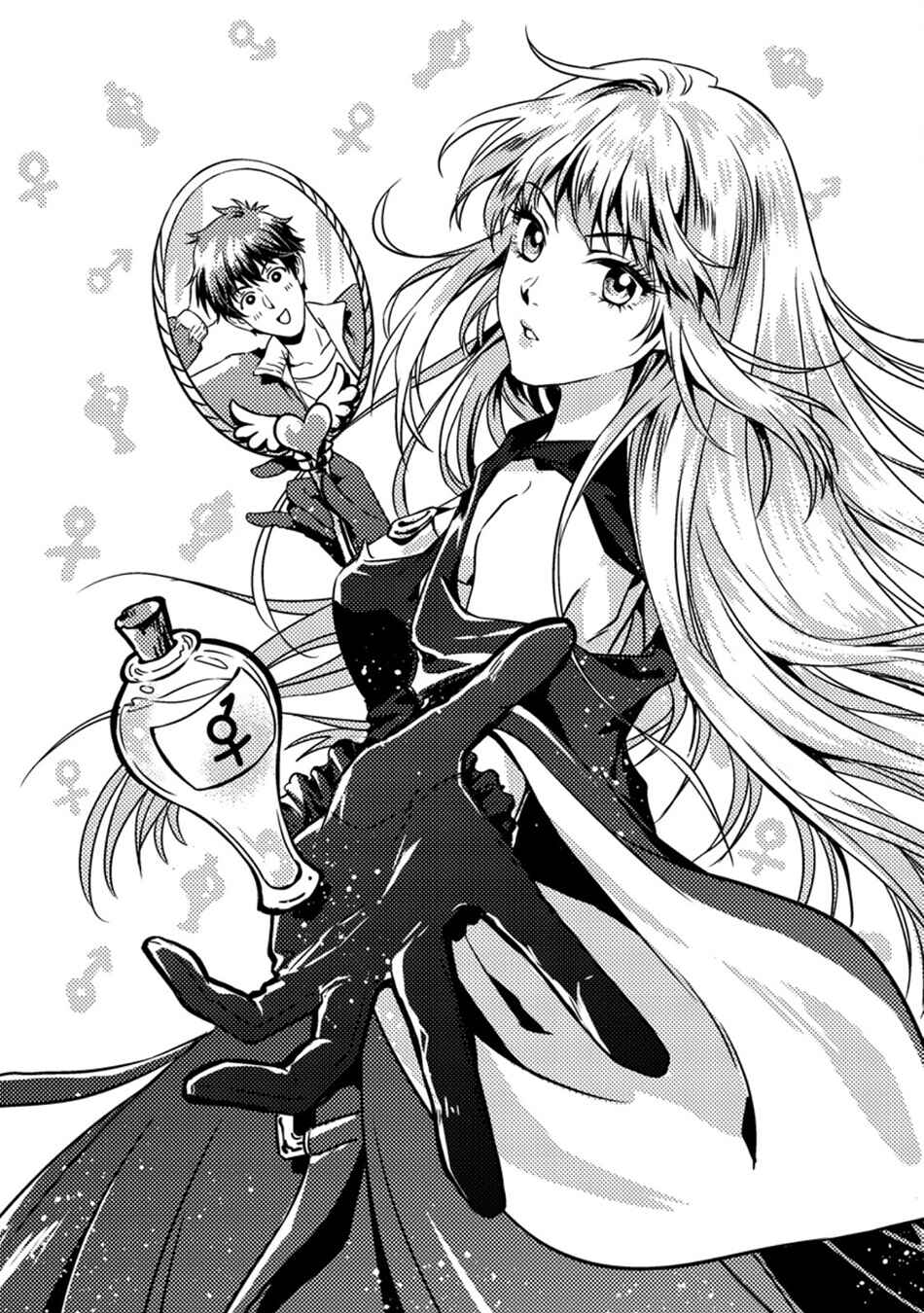Jigoku no Sata mo Ougon Shidai - Kaisha wo Kubi ni natta Kedo, Renkinjutsu Toka Iu Cheat Skill wo te ni Ireta no de Jinsei Ippatsu Gyakuten wo Mezashimasu Chapter 2 - Page 7