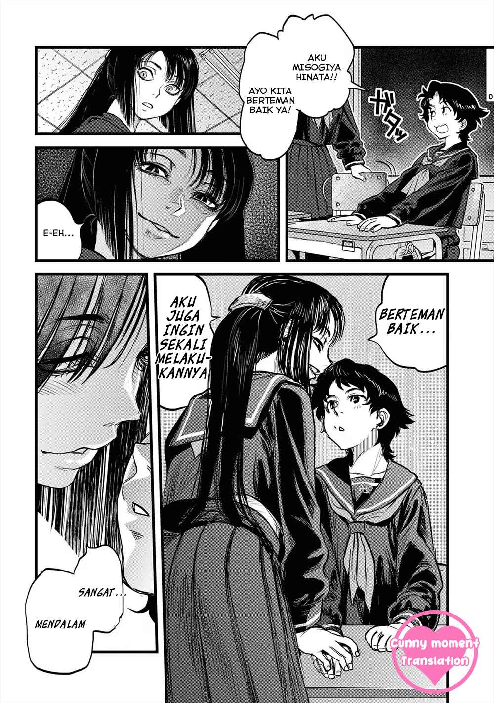 Reiwa no Dara-san Chapter 17 - Page 15