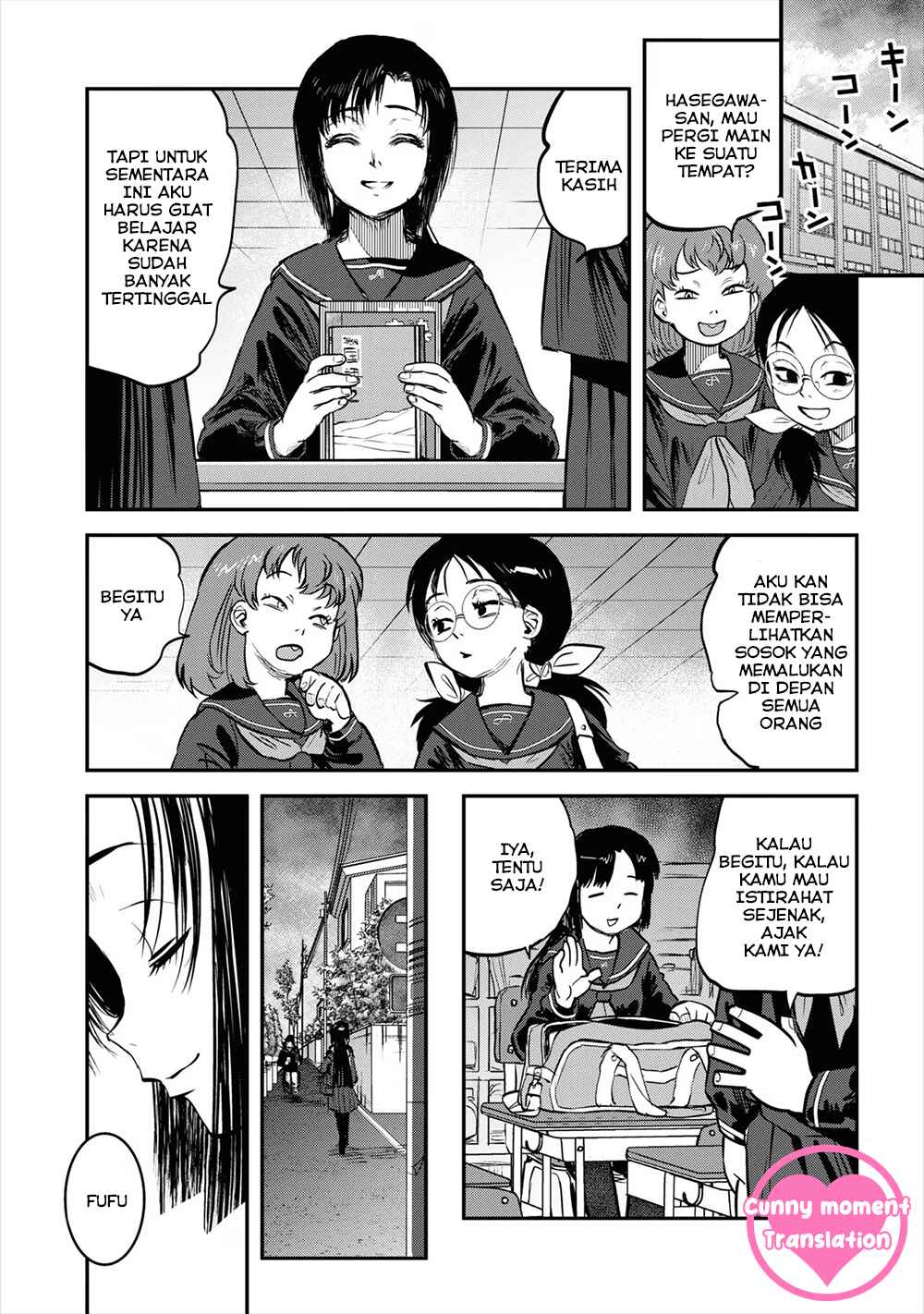 Reiwa no Dara-san Chapter 17 - Page 24