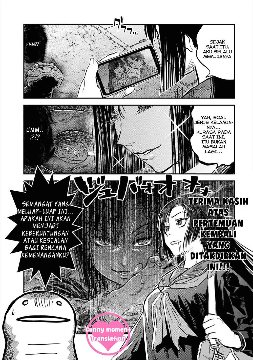 Reiwa no Dara-san Chapter 17 - Page 26