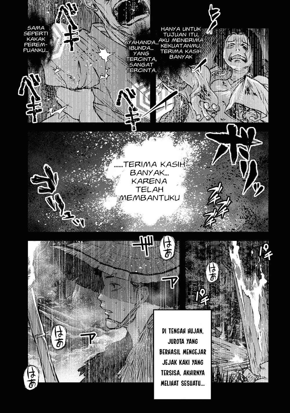 Reiwa no Dara-san Chapter 17 - Page 8
