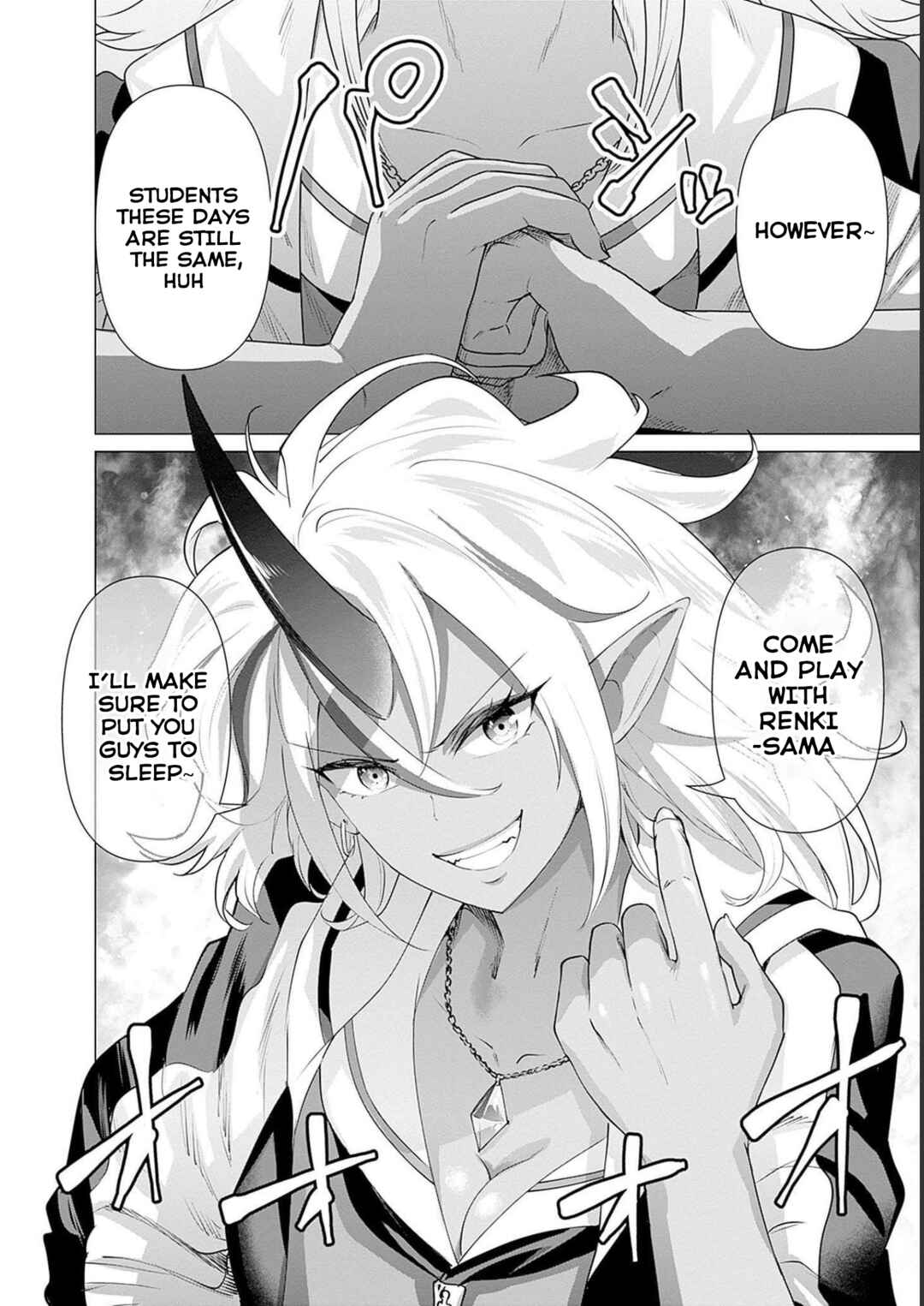 Isekai Pornstar ~Shiru Danyuu ga Isekai Tensei Shite Ero Chishiki Furu Katsuyo de Musou Danyuu ni Naru Hanashi~ Chapter 19 - Page 14
