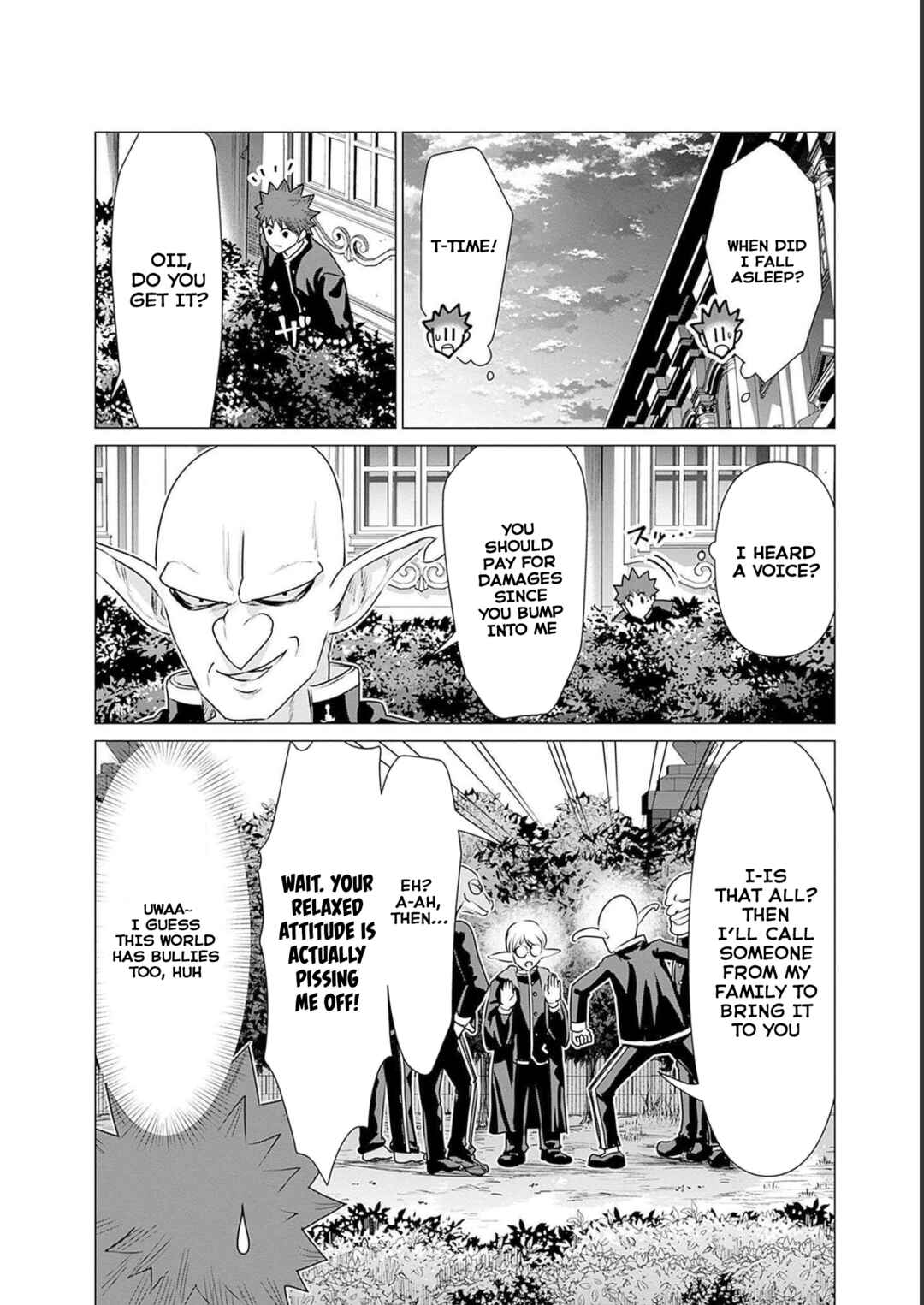Isekai Pornstar ~Shiru Danyuu ga Isekai Tensei Shite Ero Chishiki Furu Katsuyo de Musou Danyuu ni Naru Hanashi~ Chapter 19 - Page 6