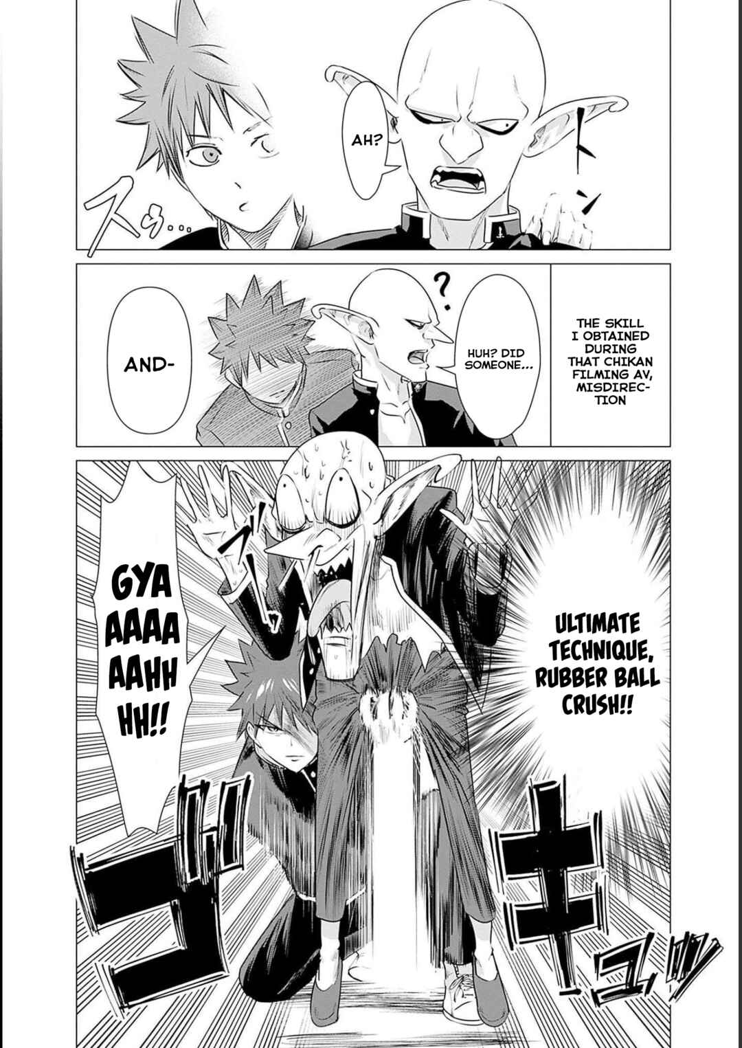 Isekai Pornstar ~Shiru Danyuu ga Isekai Tensei Shite Ero Chishiki Furu Katsuyo de Musou Danyuu ni Naru Hanashi~ Chapter 19 - Page 8