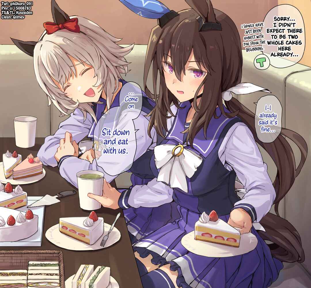 Uma Musume Pretty Derby - Admire Vega is Suki (Doujinshi) Chapter 40 - Page 1