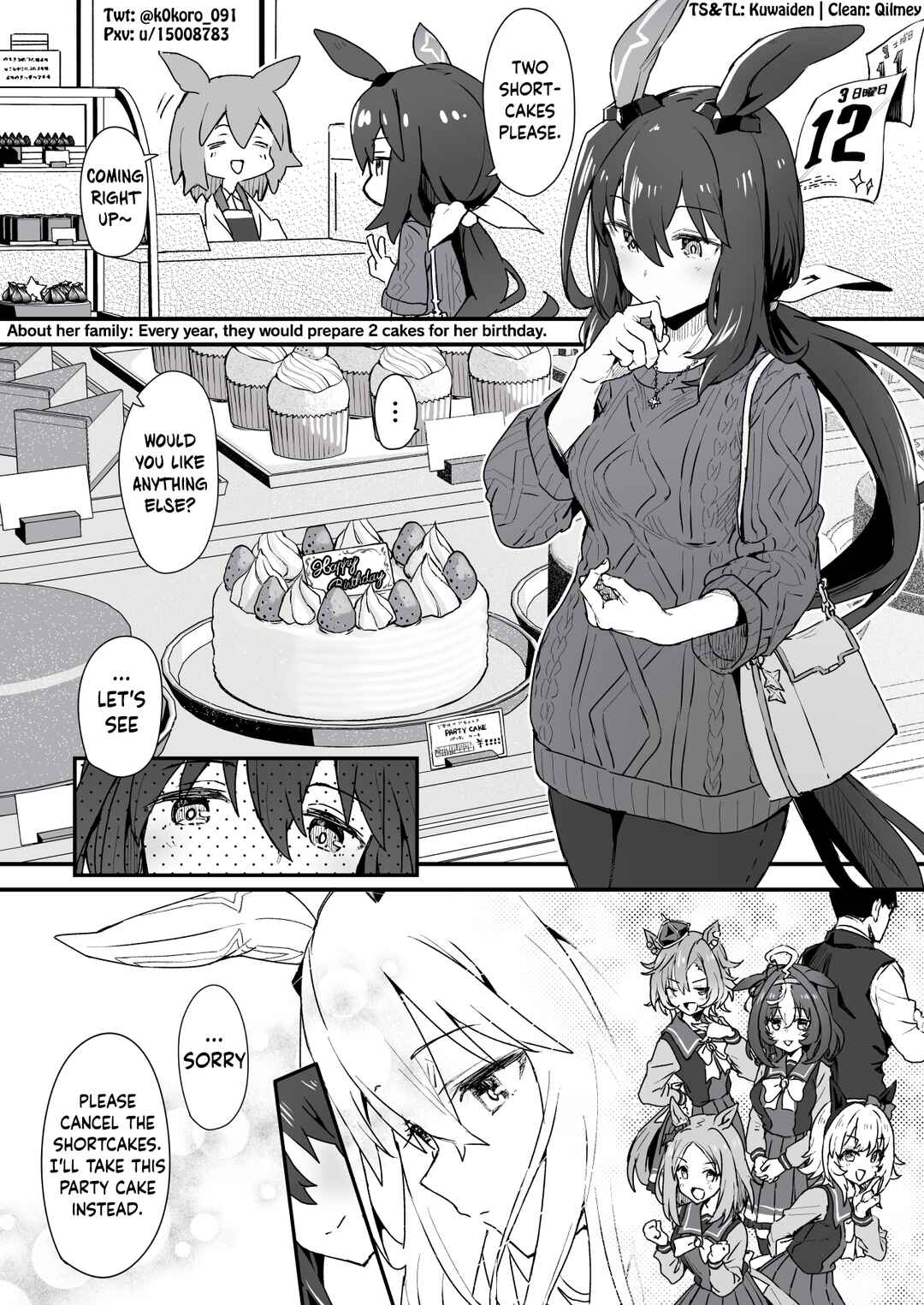 Uma Musume Pretty Derby - Admire Vega is Suki (Doujinshi) Chapter 40 - Page 2