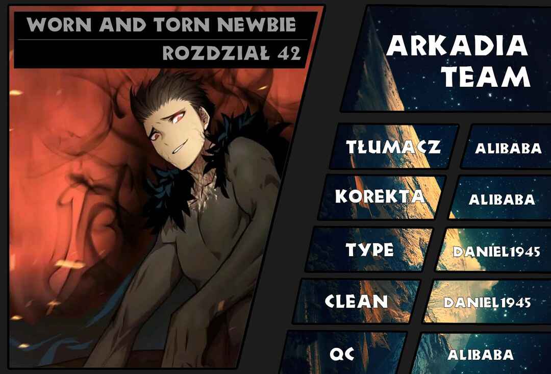 The Worn and Torn Newbie Chapter 42 - Page 1
