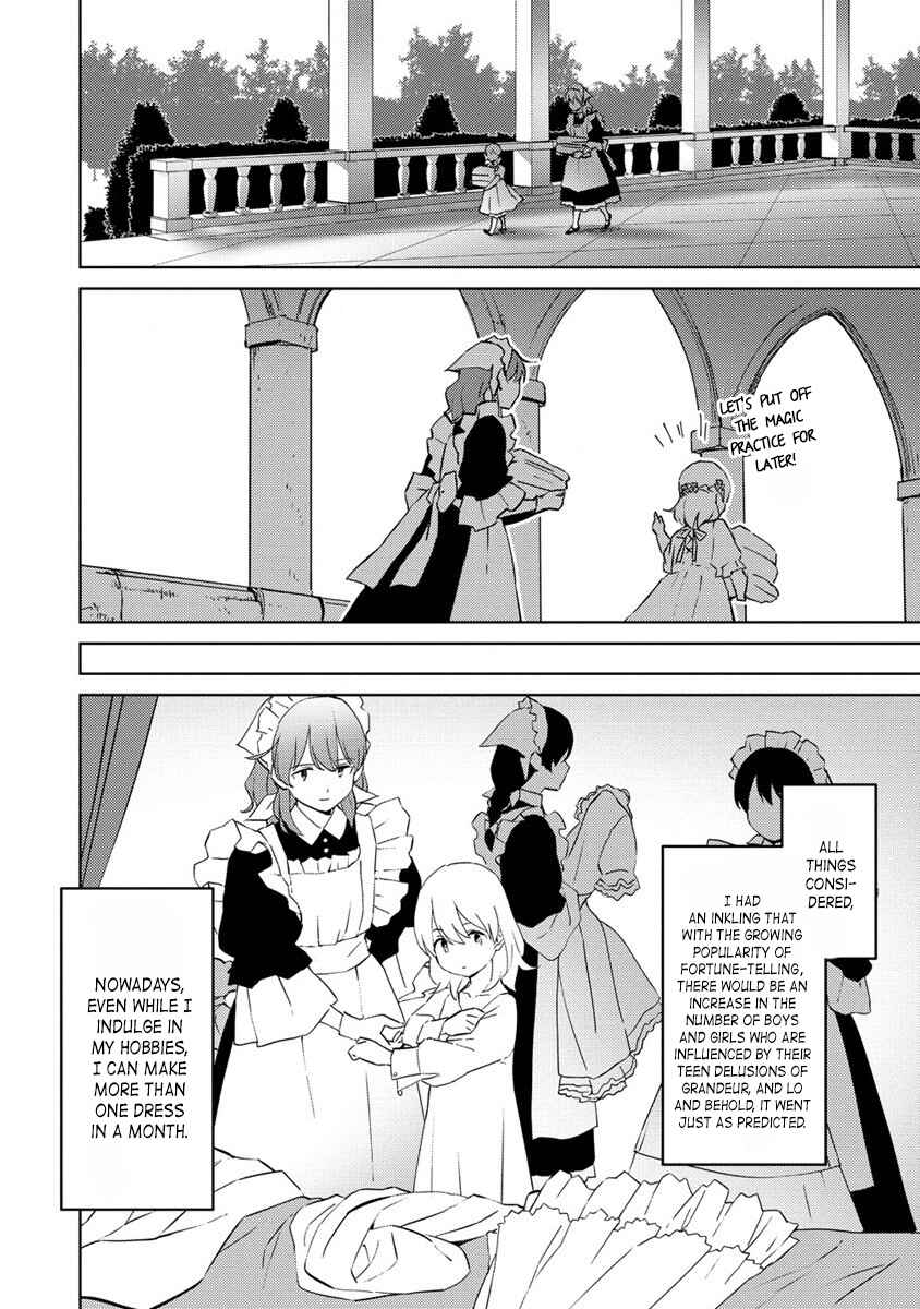 Koushaku Reijou ni Tensei shiteshimatta node, Mental Otome na Ore wa, Zenryoku de Onnanoko wo Tanoshimimasu Chapter 9.1 - Page 10
