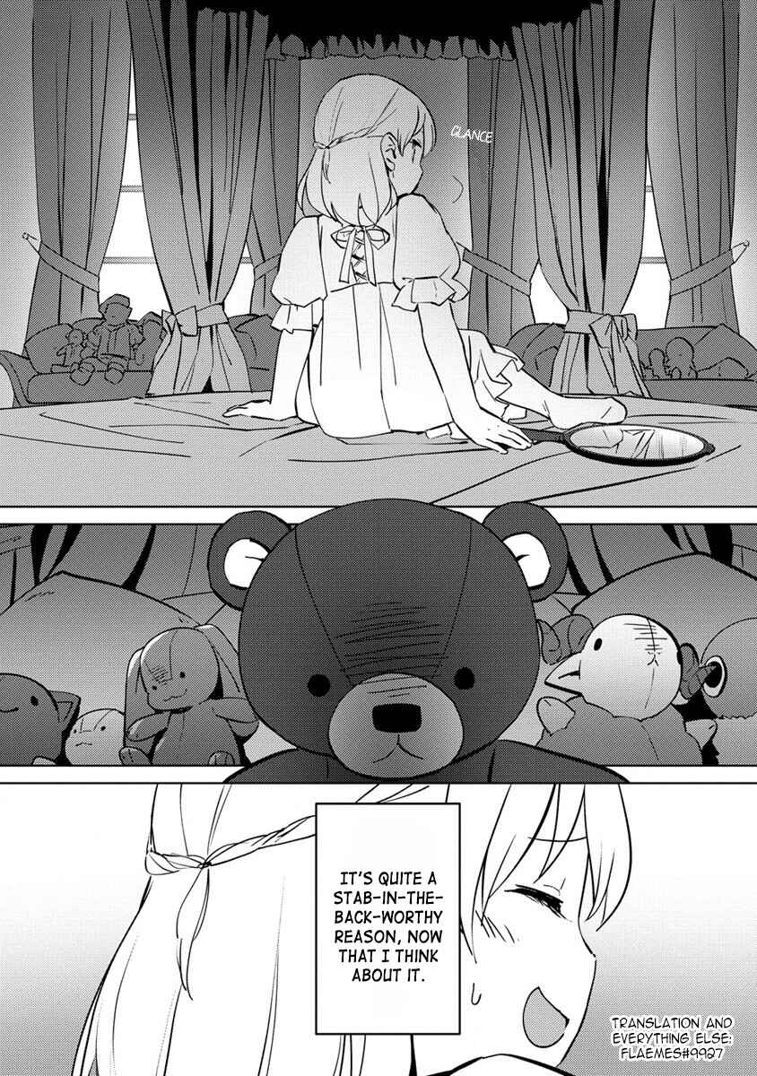 Koushaku Reijou ni Tensei shiteshimatta node, Mental Otome na Ore wa, Zenryoku de Onnanoko wo Tanoshimimasu Chapter 9.1 - Page 14