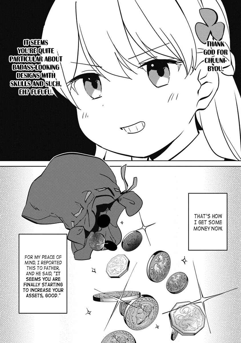 Koushaku Reijou ni Tensei shiteshimatta node, Mental Otome na Ore wa, Zenryoku de Onnanoko wo Tanoshimimasu Chapter 9.1 - Page 5