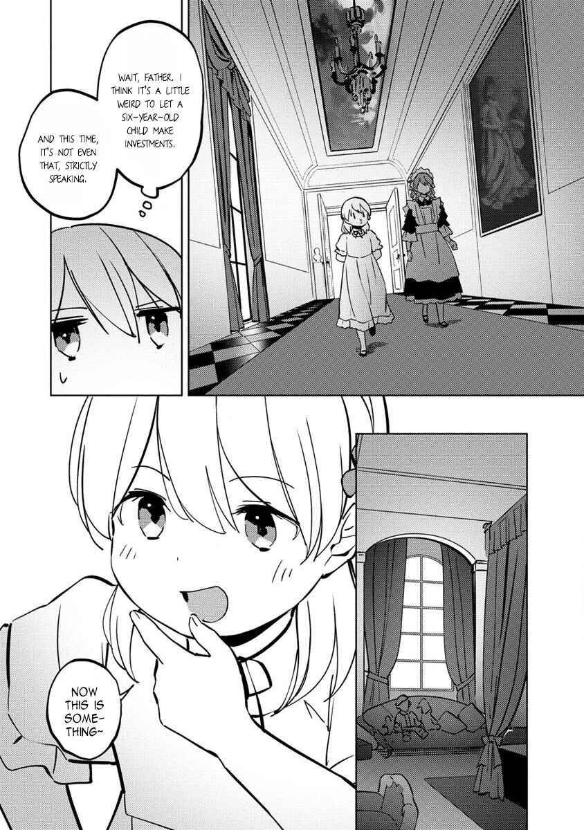 Koushaku Reijou ni Tensei shiteshimatta node, Mental Otome na Ore wa, Zenryoku de Onnanoko wo Tanoshimimasu Chapter 9.1 - Page 6