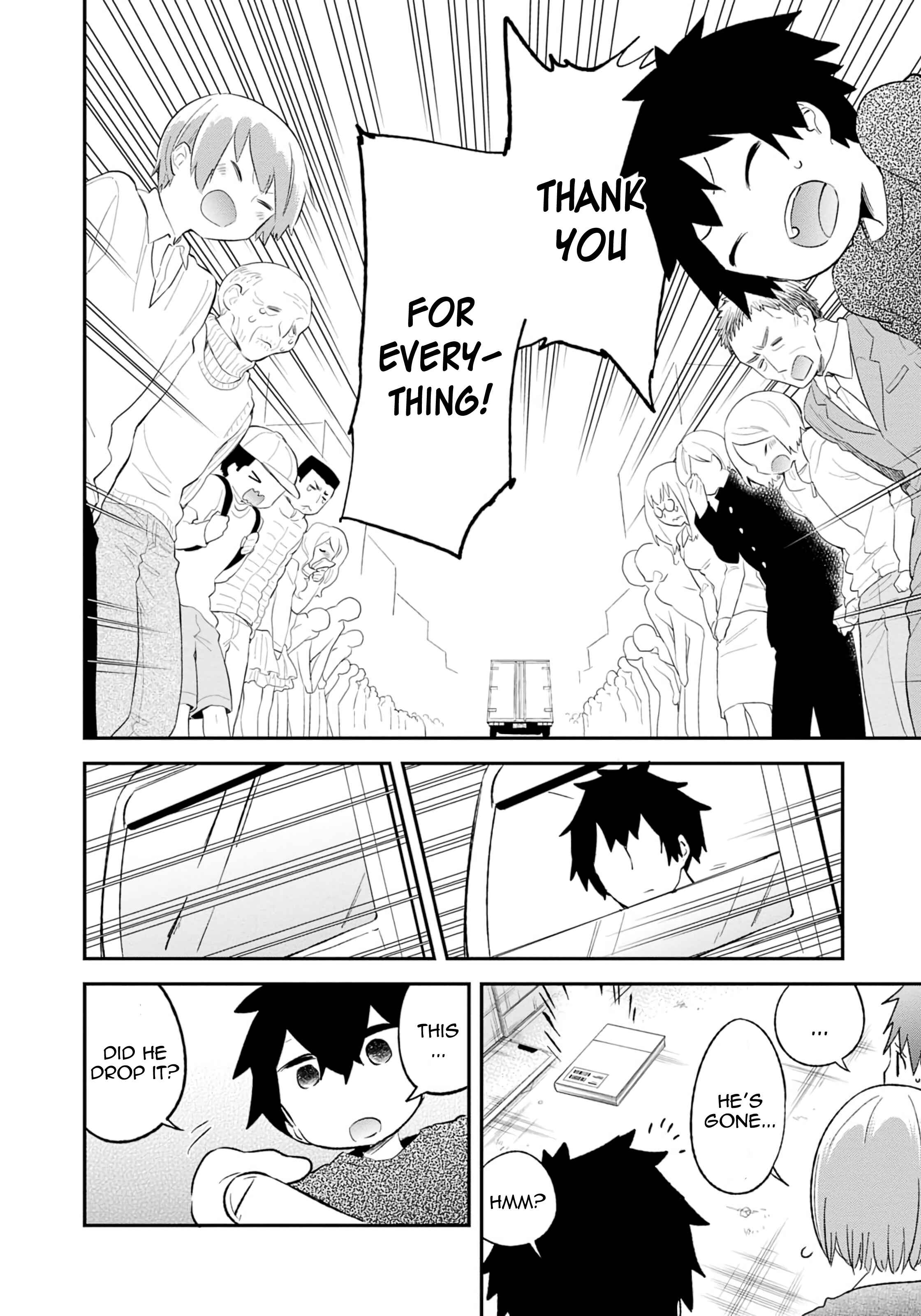 Denkigai no Honya-san Chapter 70 - Page 16
