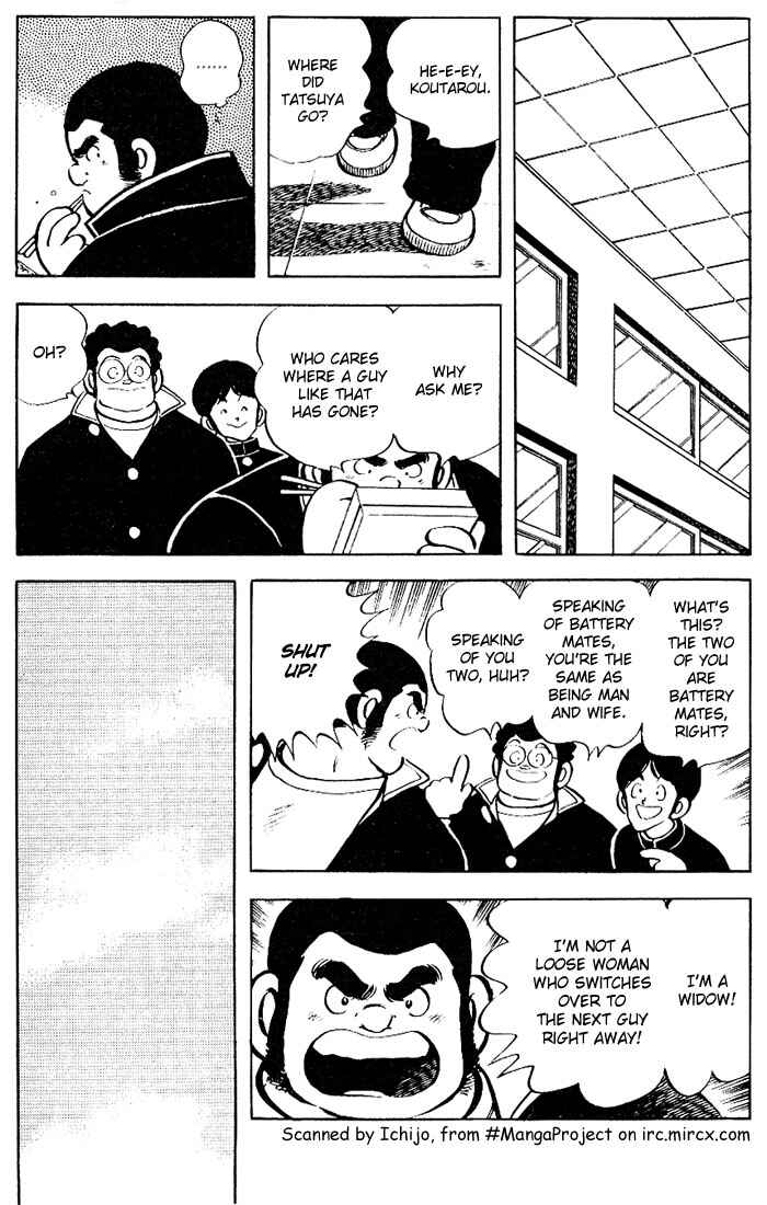 Touch Chapter 80 - Page 13