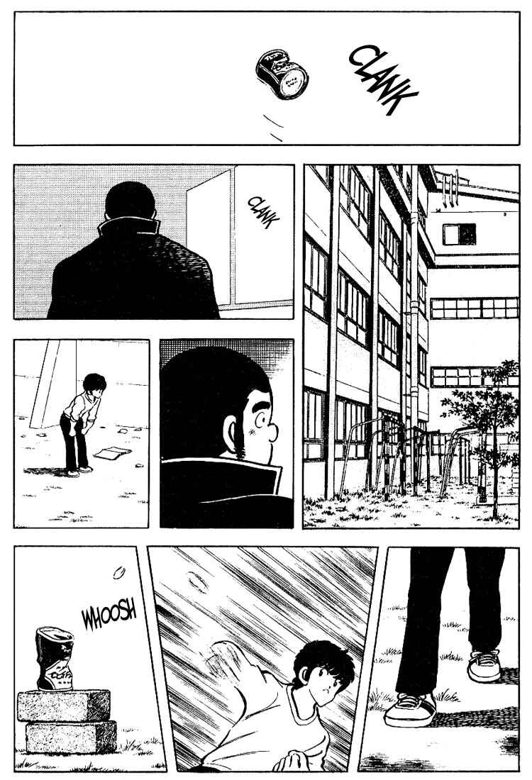 Touch Chapter 80 - Page 14