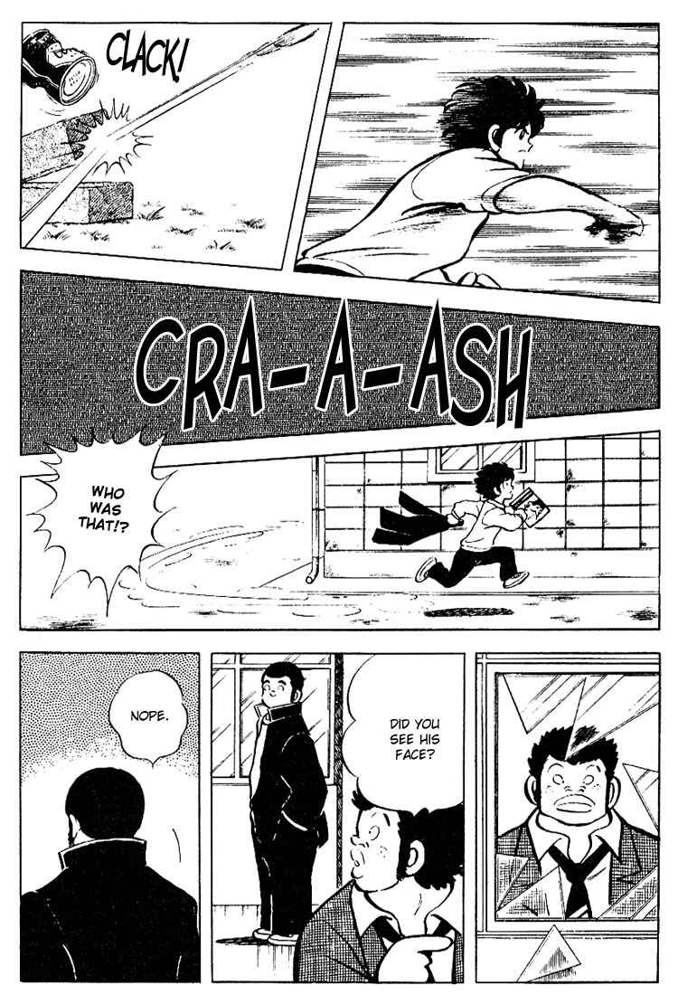 Touch Chapter 80 - Page 16