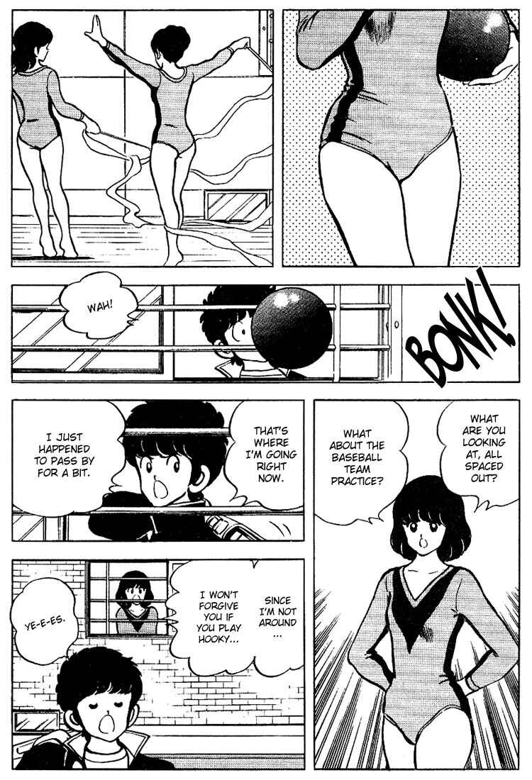 Touch Chapter 80 - Page 19