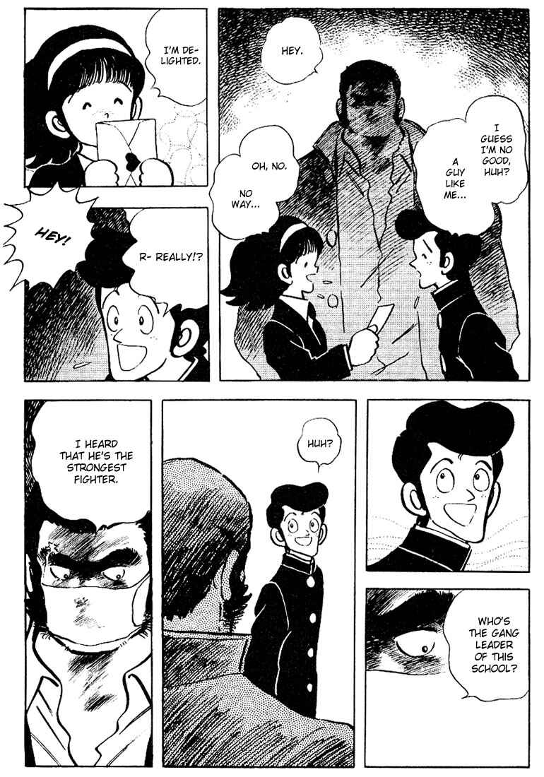 Touch Chapter 80 - Page 9